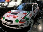 st205_1.jpg